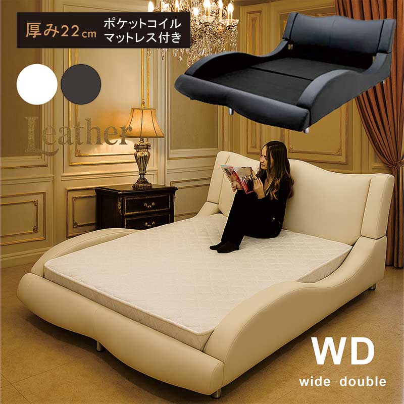 CJ46美品未使用アウトレット品ロータイプフロアライト付 ダブルベッドGY 楽天市場】ワイドダブルベッド マットレス付き 合皮レザーベッド