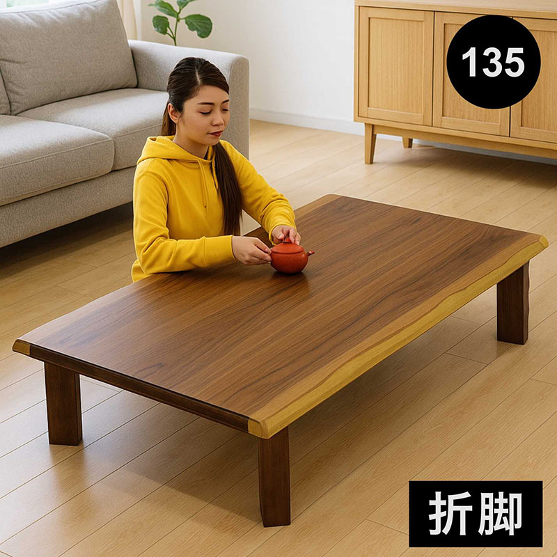 木製座卓 Amazon.co.jp: ぼん家具 ローテーブル 収納付き 木製 長方形 115