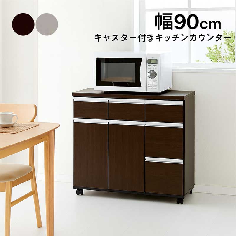 優さま専用 ホワイト キッチンボード 引き出し式収納 幅120cm 優さま専用 ホワイト キッチンボード 引き出し式収納 幅120cm