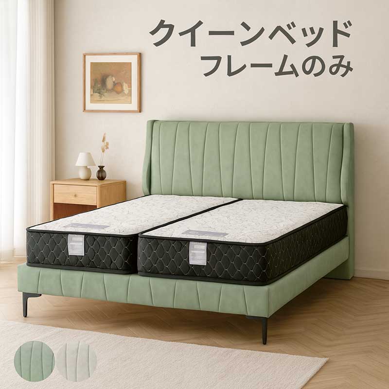 楽天市場】レザーファブリック ベッド クイーン ホテルライク