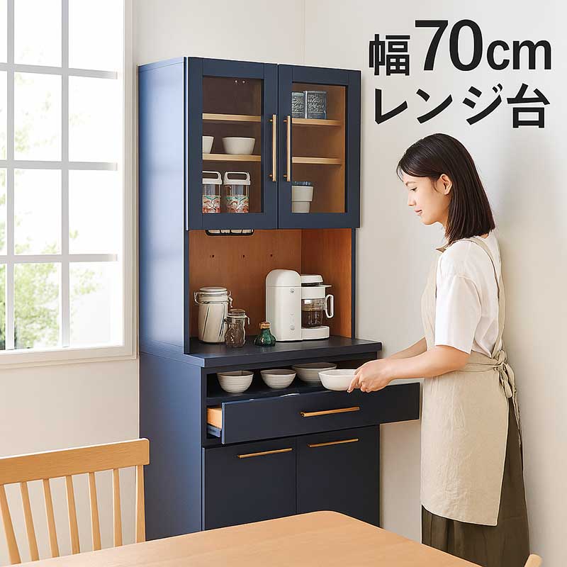 楽天市場】食器棚 レンジ台 幅105cm キッチンカウンター 完成品 大川