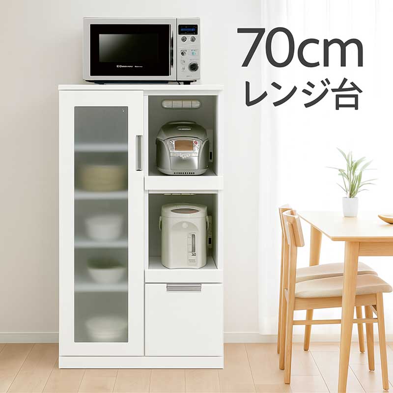 【楽天市場】【マラソン期間中全商品ポイント5倍】レンジ台 70幅 完成品 レンジボード キッチン収納 清潔感 幅70cm 高さ120cm ...