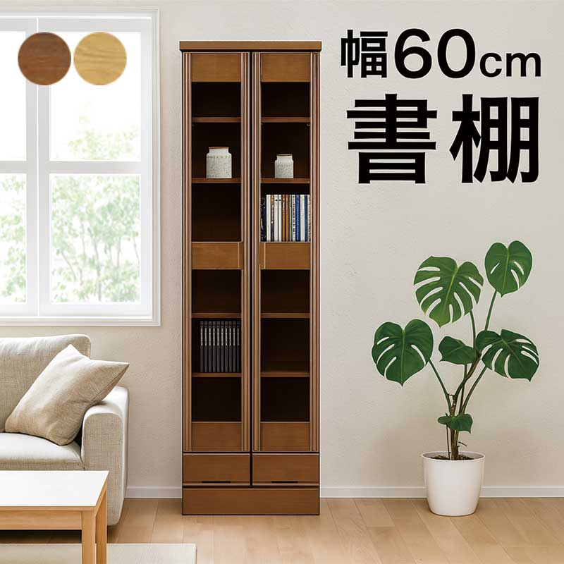 c*2様 高級シンプルデザイン収納力抜群　ボード 楽天市場】【送料無料】SEAGAL セガール 幅160cm TVボード