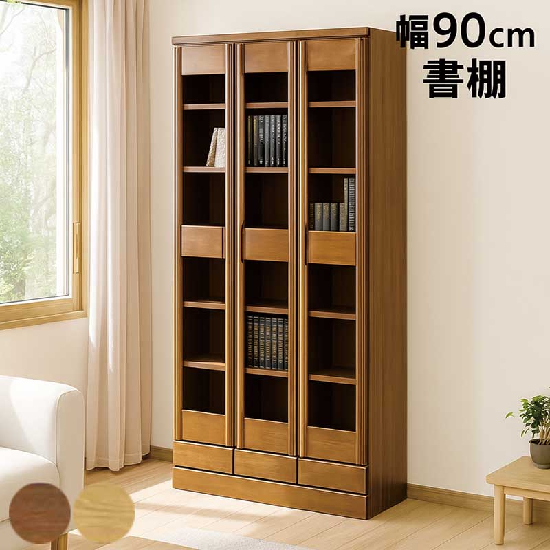 楽天市場】書棚 ガラス扉 幅80cm 高さ180cm 本棚 扉付 大容量