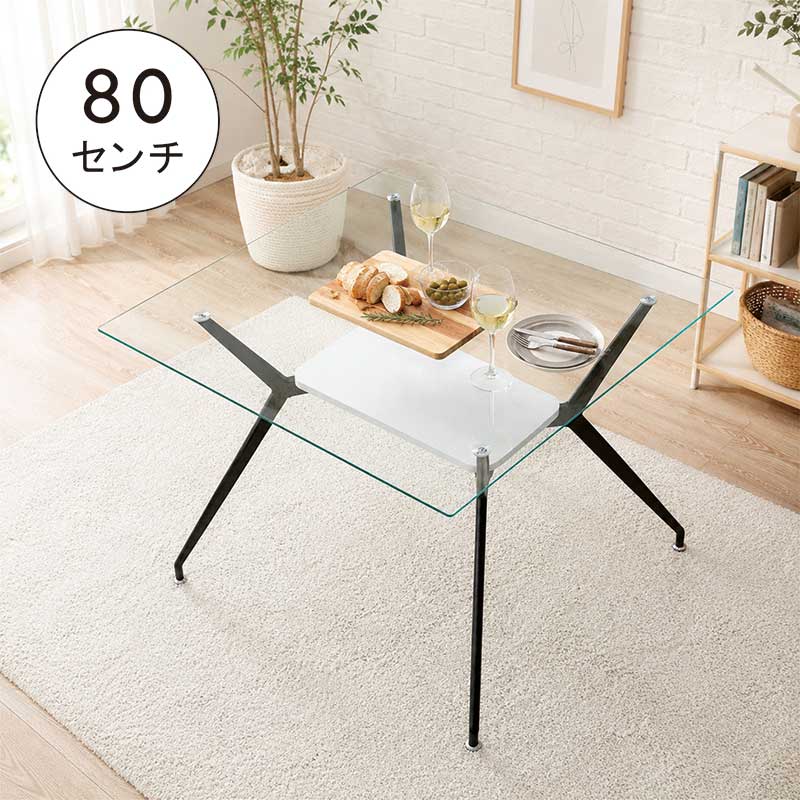 【百貨店SALE継続期間中全品尖んがり10倍】昼御飯一覧表 硝子 まっ四角 幅80 80x80 納める付き添い人 硝子一覧表 黒いこと せつ然たる一覧表 まっ四角一覧表 2人掛け 2人用 一人暮らし 強化因子硝子 スチール写真 今めかしい 今めかしい 心地よい 今めかしい
