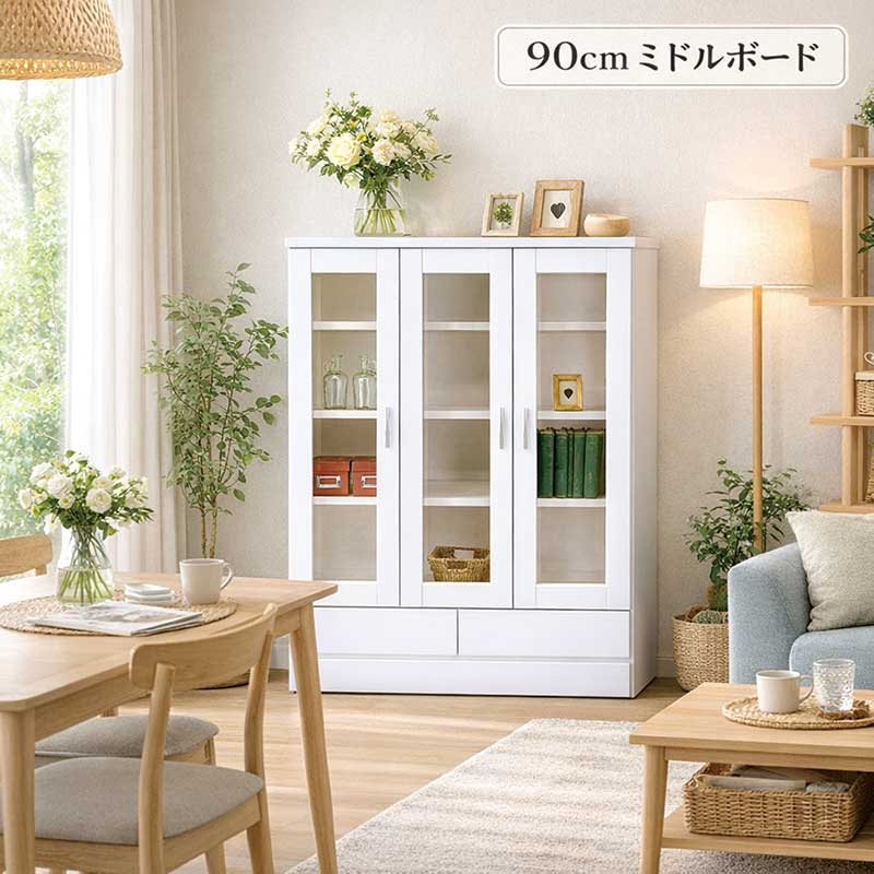 ミニ 食器棚 ロータイプ 白 幅90cm 高さ120cm カップボード キャビネット レンジ台 キッチンボード 書棚 ガラス扉 扉付き キッチン 収納 引き出し 棚 リビング 収納 ミドルボード 多目的ボード ホワイト 光沢 おしゃれ 北欧 シンプル 日本製 国産 新生活 一人暮らし