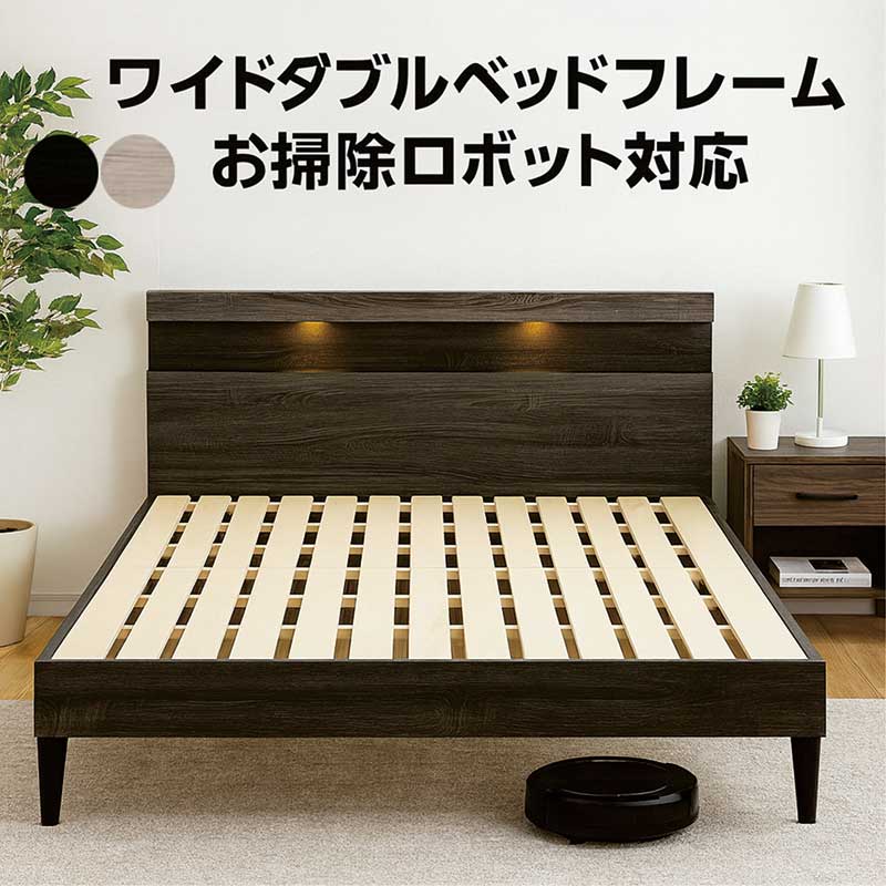 楽天市場】【楽天スーパーSALE 全商品P10倍】北欧 ワイドダブル