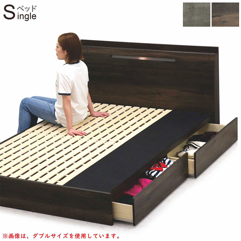 楽天市場】収納付きベッド ダブルベッド フレーム 収納付き ベッド下
