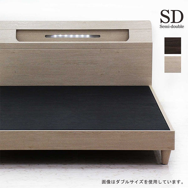ももいろずきんCI37ロータイプフロアライト付 セミダブルベッドGY 楽天市場】【マラソン期間中 ポイント5倍】セミダブルベッド