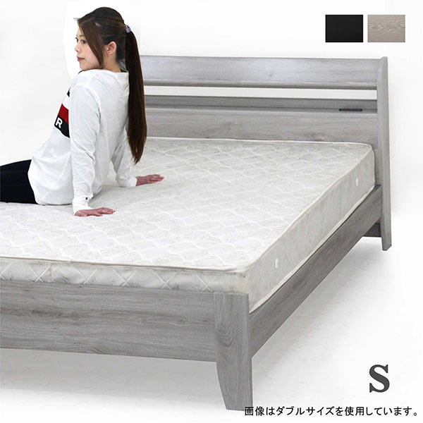楽天市場】シングルベッド マットレス付き ベッド シングル グレー