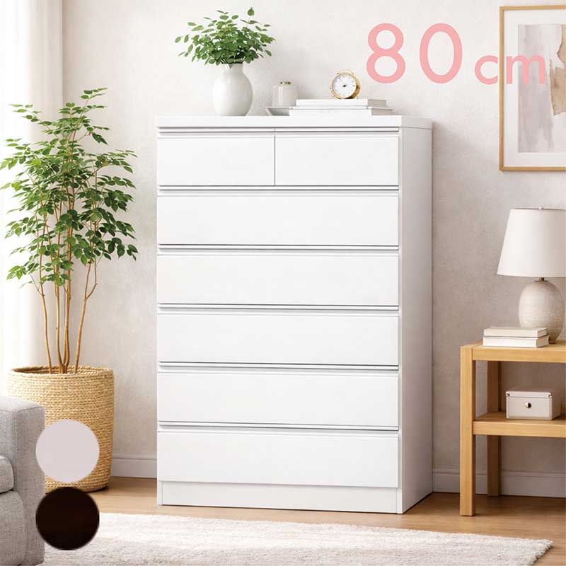 楽天市場】ハイチェスト 幅90cm 6段 白 グレー タンス チェスト 大容量 