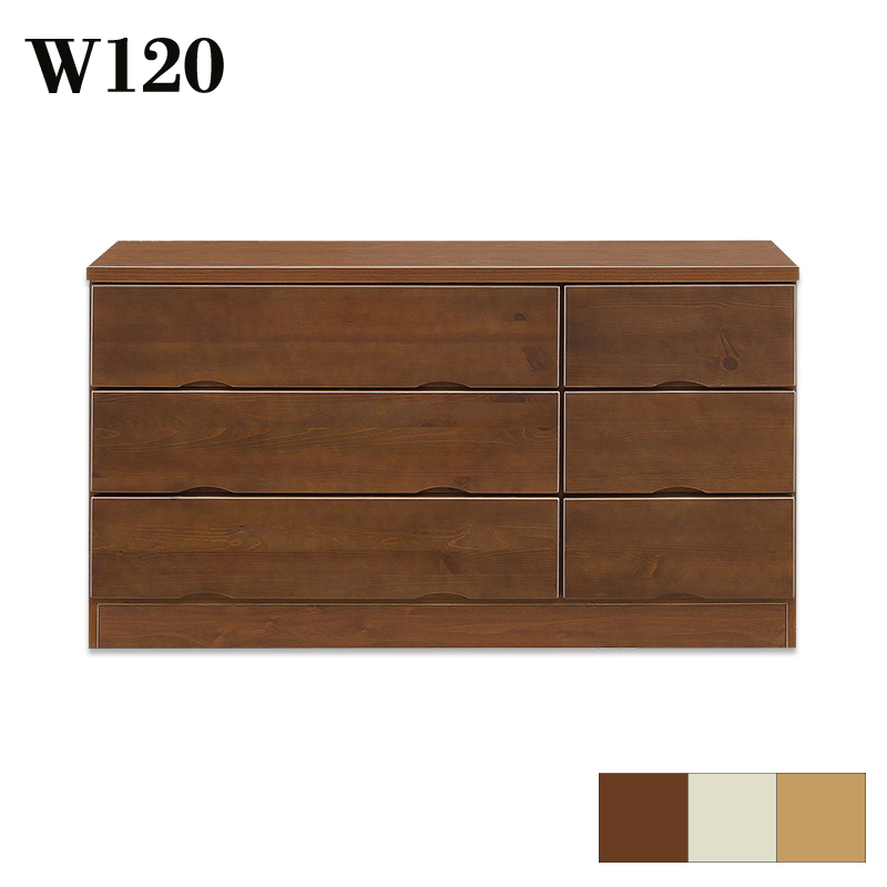 楽天市場】桐チェスト ローチェスト チェスト タンス 完成品 幅120 4段