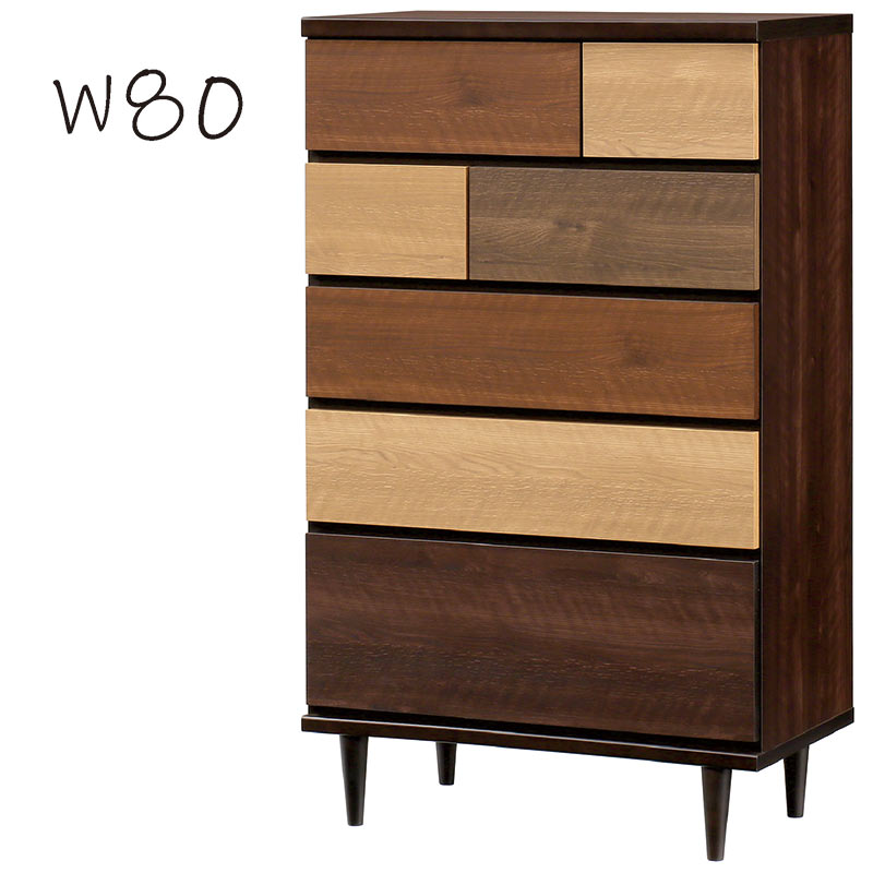 楽天市場】チェスト タンス たんす 木製 おしゃれ 衣装ケース 洋服