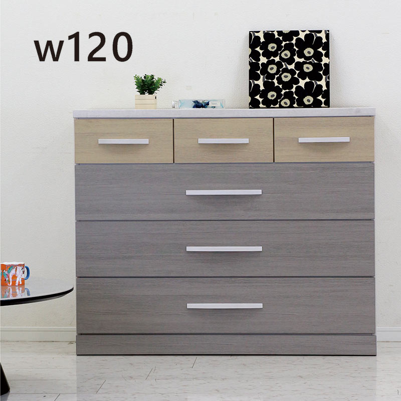 フレンチスタイル グレー チェスト 4引き出し ブランドジュリエ