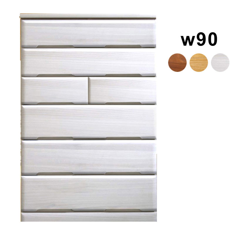 チェスト 完成品 白 タンス 幅90cm 6段 木製 ハイチェスト 大川家具 桐チェスト 桐材 天然木 洋服タンス 衣類収納チェスト ホワイト ブラウン ナチュラル 大容量収納 分類収納 おしゃれ 清潔感 シンプル 北欧 和モダン 国産 日本製