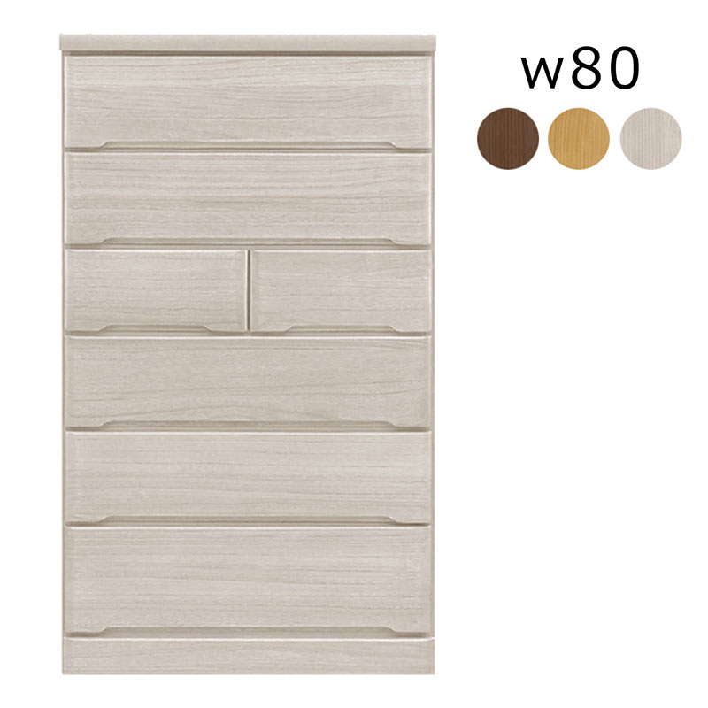 楽天市場】タンス チェスト 白 幅80 6段 ハイチェスト 高さ140