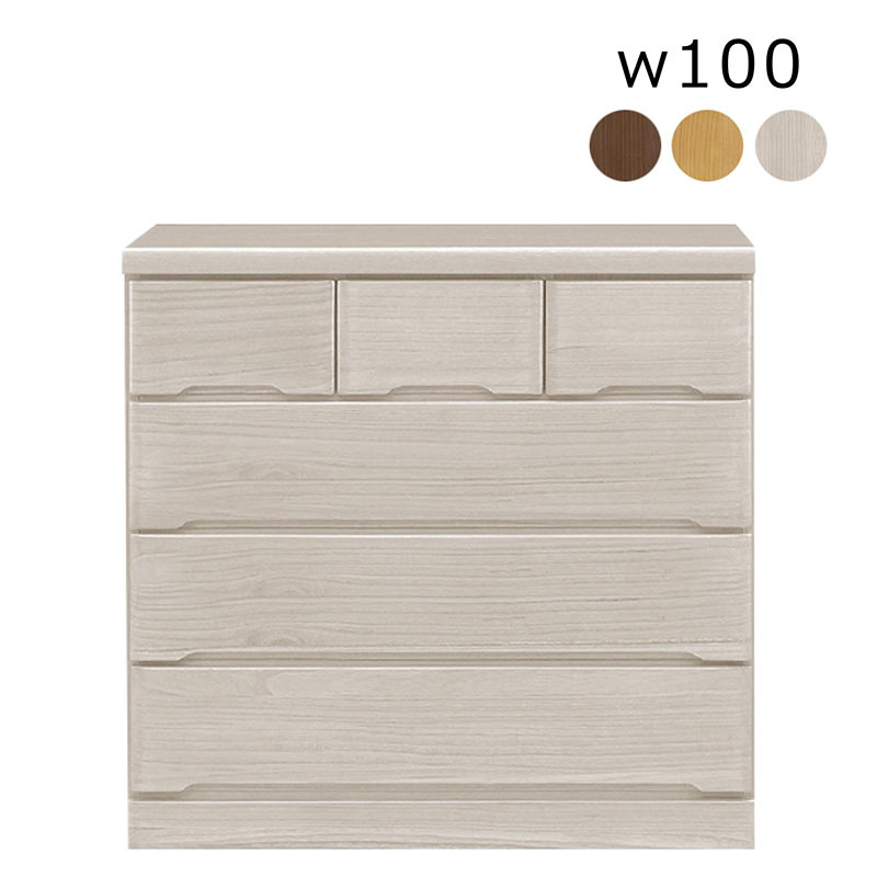 ローチェスト 100 4段 白 完成品 タンス チェスト 木製 大川家具 桐チェスト 洋服タンス 衣類収納チェスト 桐材 天然木 引き出し 大容量収納 分類収納 完成品 ホワイト ブラウン ナチュラル おしゃれ 清潔感 シンプル 北欧 和モダン 国産 日本製