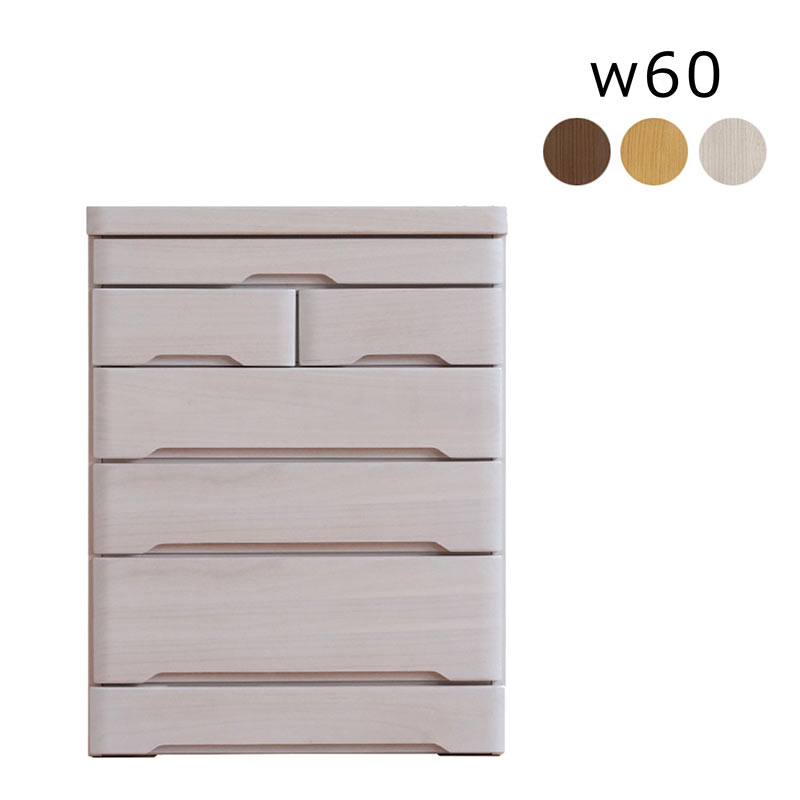 【新品】リビングにも置ける仏壇チェスト　ホワイト　アウトレット 仏壇チェスト 完成品 [高さ45/70/90] | おしゃれな家具・インテリア