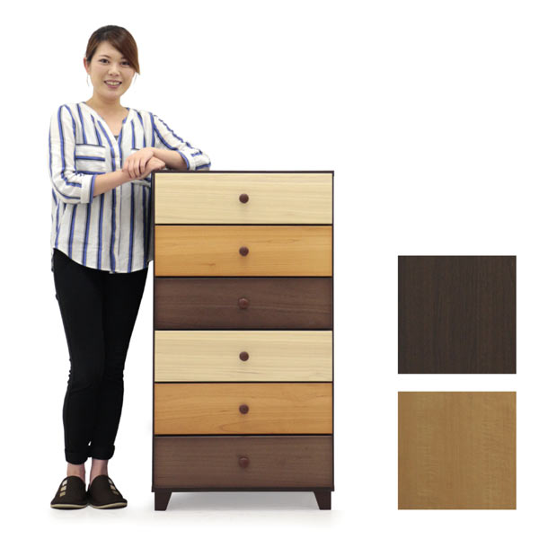 ハイチェスト チェスト タンス 幅60cm 6段 木製 おしゃれ モダン 完成品 桐材 引き出し レール付き スライドレール ナチュラル ブラウン 選べる2色 衣類収納 収納力 整理タンス たんす 送料無料