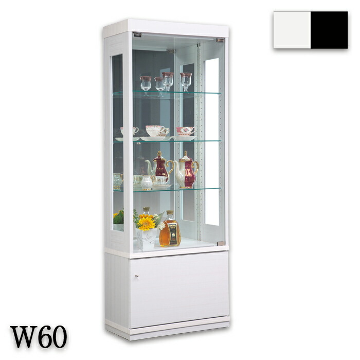 楽天市場】【12/1(月)ワンダフルデー 全品ポイント10倍】コレクション