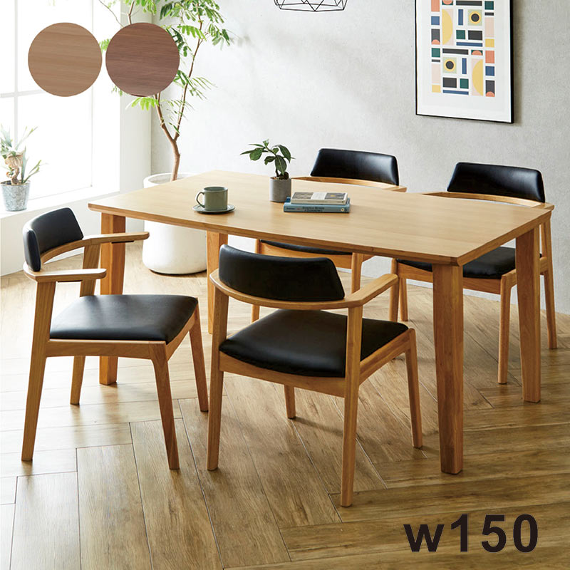 ブラウン合成皮革回転椅子と木製テーブルセット ブラウン合成皮革回転椅子と木製テーブルセット