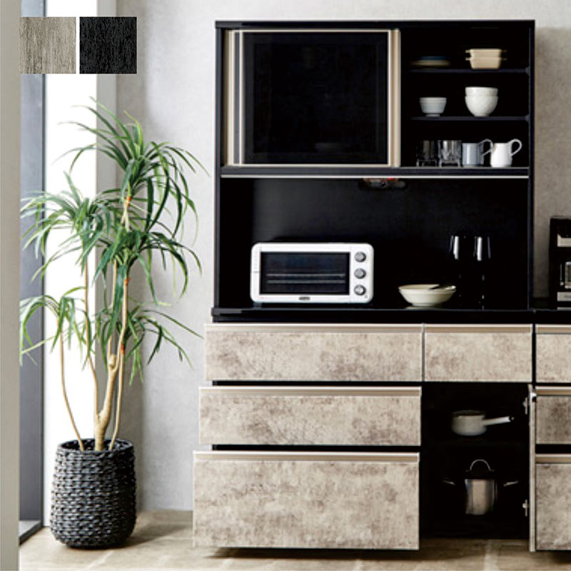 ブラック食器棚 10引き出し 楽天市場】石目調 食器棚 引き戸 幅140cm オープン ダイニング