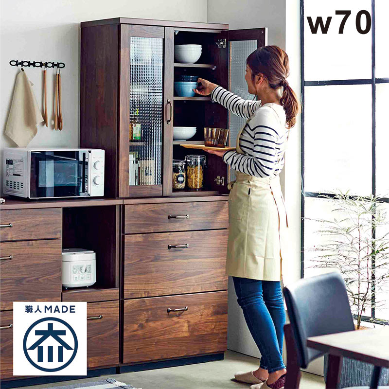 【未使用　未組立】Bistro ビストロ 食器棚 クロスガラス ブラウン 2025年最新】食器棚 ビストロ 食器棚の人気アイテム - メルカリ