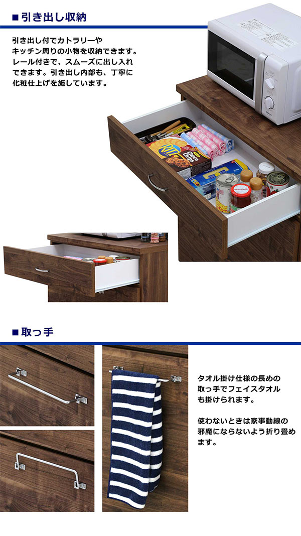 【楽天市場】キッチン ゴミ箱 収納 カウンター おしゃれ 幅75cm 分別 ごみ箱 臭わない 45 リットル キッチンダストボックス