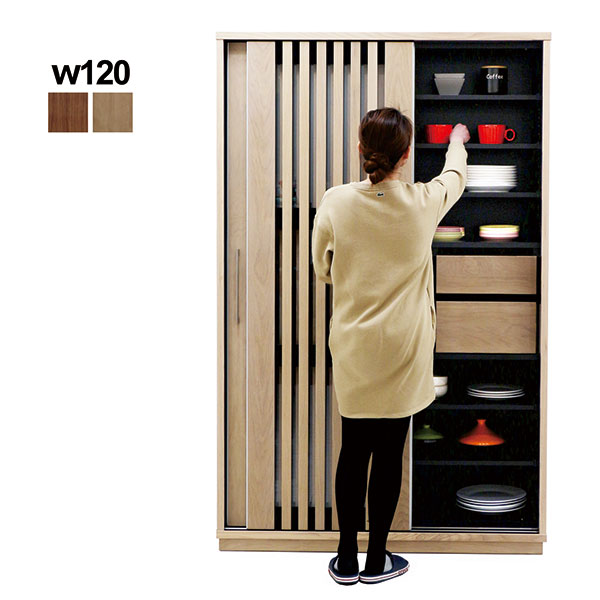 楽天市場 食器棚 引き戸 大型 キッチン 収納 幅1cm 高さ190cm スライド扉付き食器棚 キッチンボード 大容量収納 キッチンマルチ収納 ダイニングボード 引き出し収納 ナチュラル ブラウン 和 和モダン 高級感 おしゃれ 家具 インテリア雑貨 バリファニ