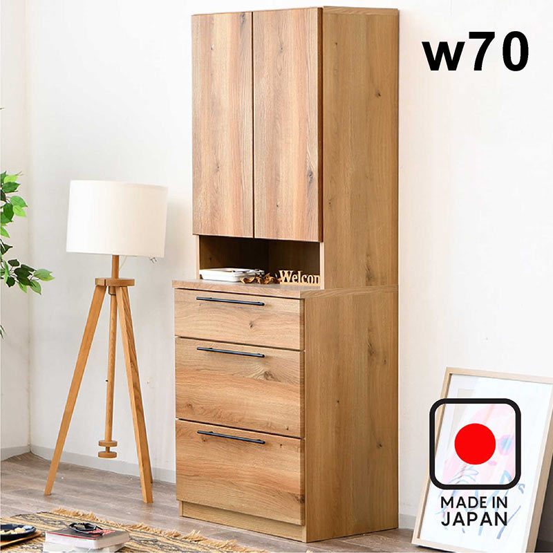 楽天市場】キッチン収納 食器棚 ダイニングボード キッチン ダイニング