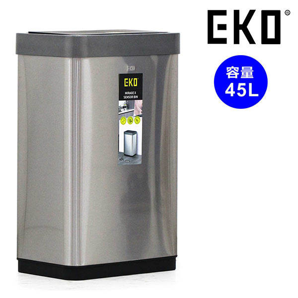 センサー式 ダストボックス ゴミ箱 45リットル ふた付き Eko 自動ゴミ箱 センサーゴミ箱 自動開閉 シルバー色 赤外線 ステンレス 消臭剤ポケット付き 完成品 Eko おしゃれ 清潔感 汚れた手で触らないセンサー付きダストボックス オートセンサー式で手をかざすと自動開閉し