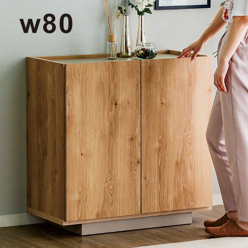 N 新品 北欧 80cm キャビネット リビングボード 収納 楽天市場】＼高評価☆4.4以上／ サイドボード キャビネット 北欧