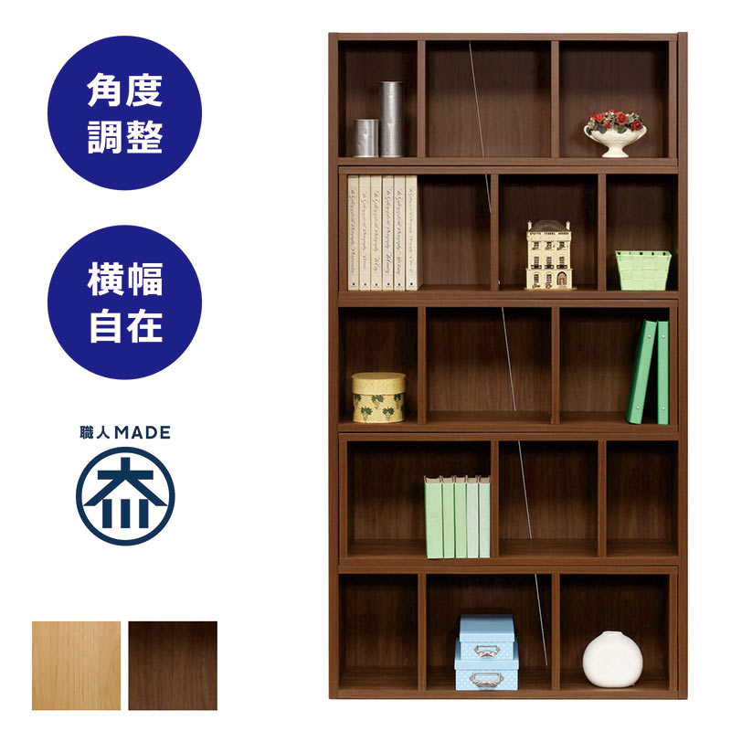 楽天市場】オープンラック オープンシェルフ 4段 シェルフ ラック 木製