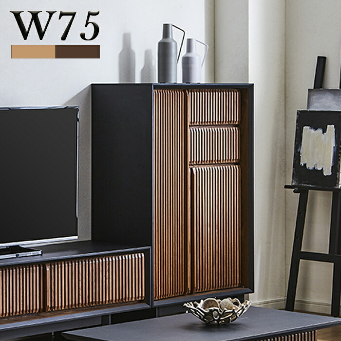 リビングキャビネット 楽天市場】リビング 収納 キャビネット リビングボード リビング収納