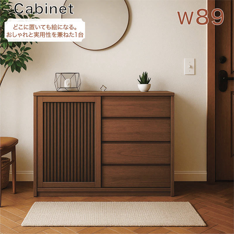 楽天市場】可動棚付き 扉キャビネット 麦の穂柄/4段引き出し W90×H80cm