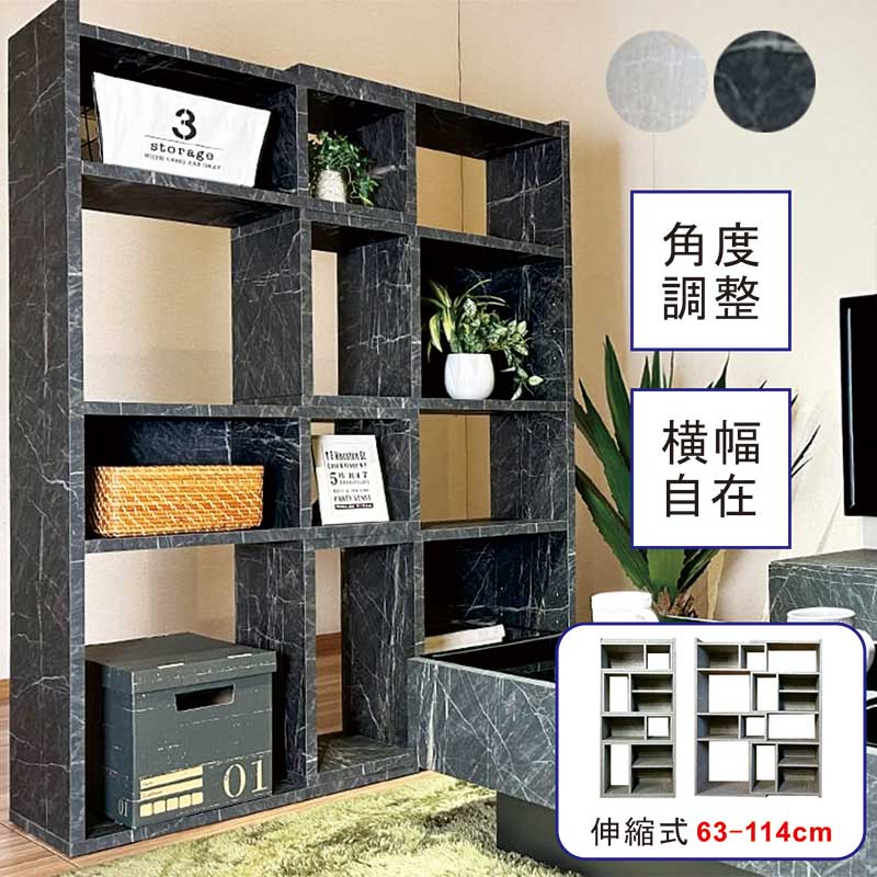 楽天市場】本棚 スライド 薄型 オープンラック オープンシェルフ