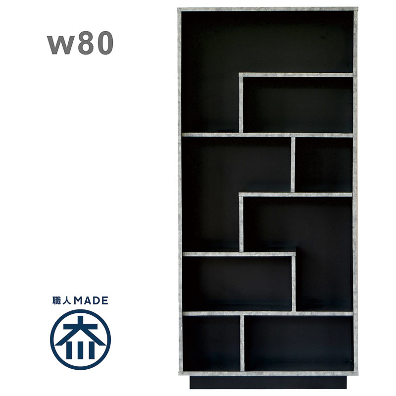 楽天市場】本棚 大容量 幅80cm 石目調 大理石風 オープンシェルフ 木製 楽天市場】本棚 大容量 幅80cm 石目調 大理石風 オープンシェルフ 木製