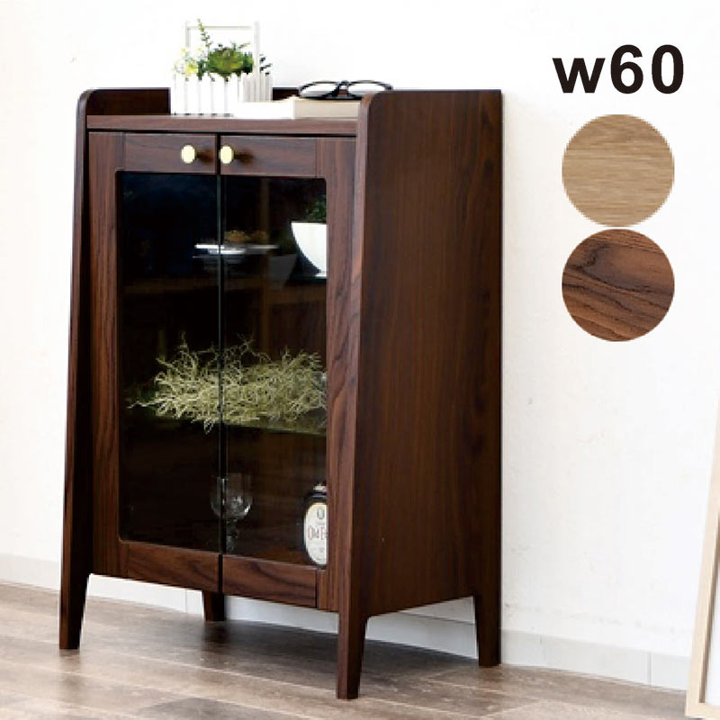 楽天市場】リビング 収納 棚 スリム 幅60cm ガラス扉 キャビネット