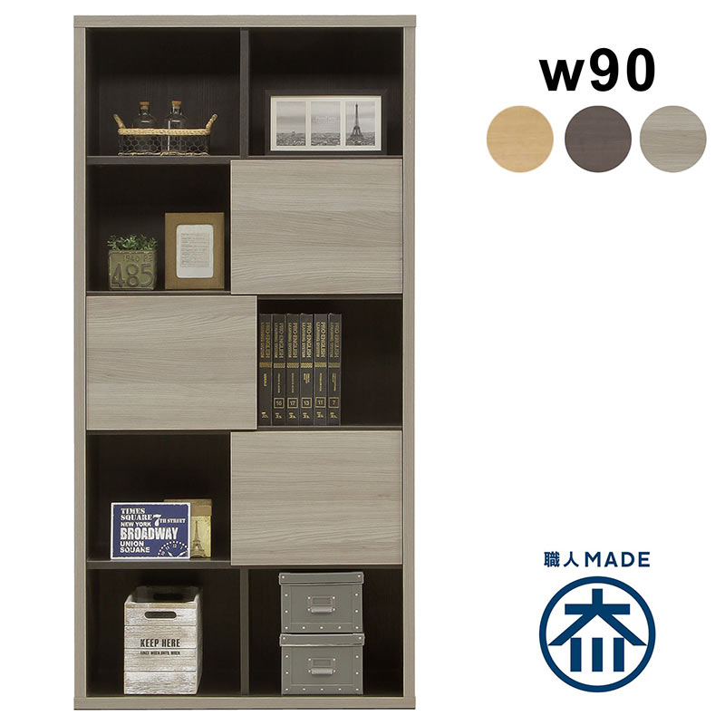 STUDIO APEIRON オープンシェルフ 本棚 飾り棚 ラック 無垢材 オープン棚 120 オーク 無垢材 飾り棚 ブックシェルフ 天然木 木製