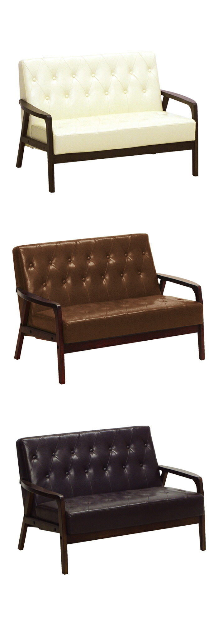 2人掛け 合皮レザー レトロ感 張り地はレトロ感のあるバイキャスト風合皮レザーを使用しております ソファー ラヴソファ バイキャスト風 ラヴソファ ダークブラウン色 アイボリー色 高級感インテリア 寝具 収納 合皮レザー バリファニ 二人掛け 高級感 家具 インテリア雑貨