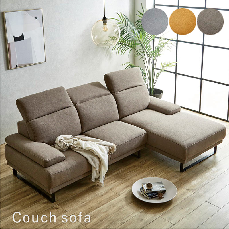 楽天市場】カウチソファー カウチソファ 3人掛け 3人掛け 3P 傷に強い