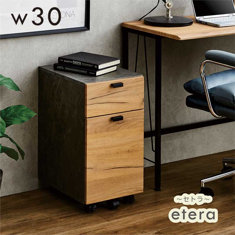 楽天市場】大理石柄 デスクワゴン ワゴン キャスター付き 幅30cm 2段