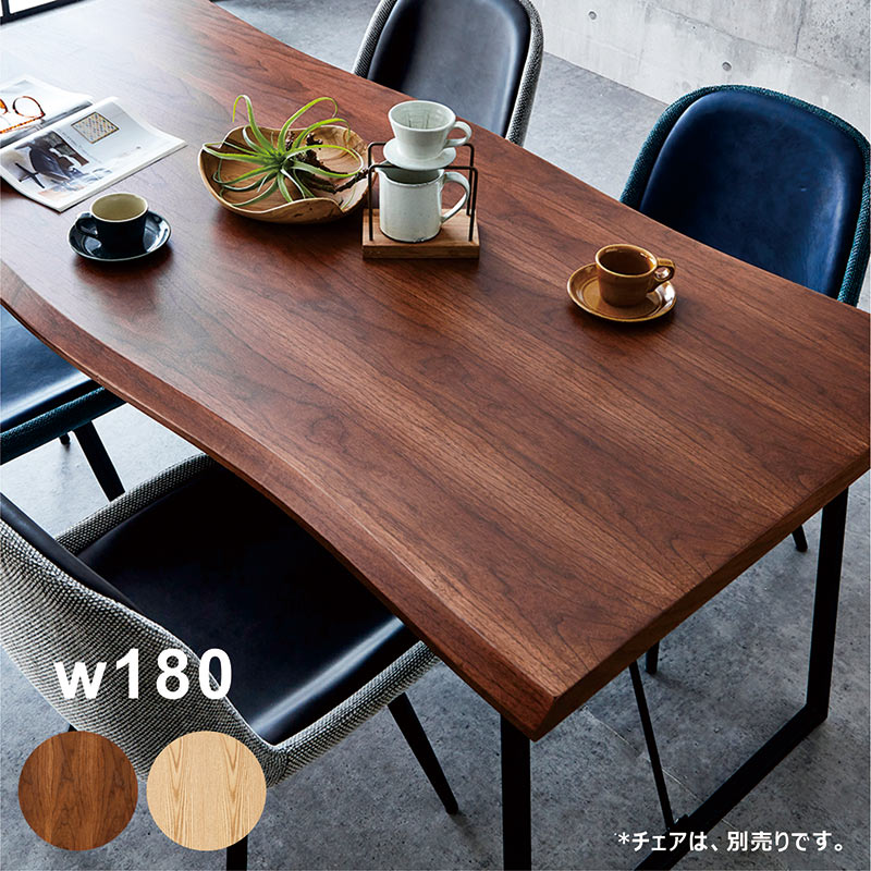 楽天市場】一枚板風 ダイニングテーブル 6人掛け 4人掛け 幅180cm