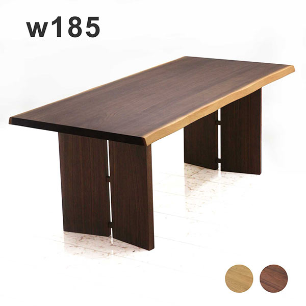 楽天市場】一枚板風 二本脚 ダイニングテーブル 幅185cm 185x85