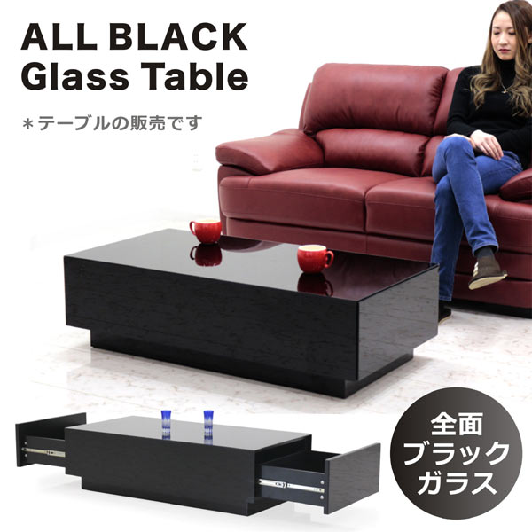 楽天市場】【8/15 0:00-8/17 23:59限定 全商品ポイント5倍