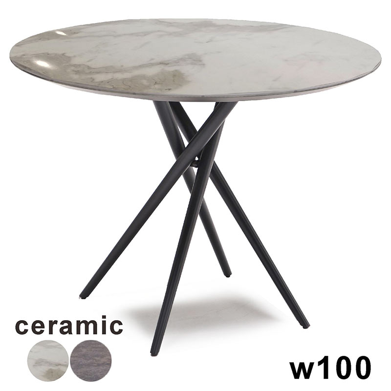 楽天市場】セラミック ダイニングテーブル 2人 ホワイト 丸 大理石風