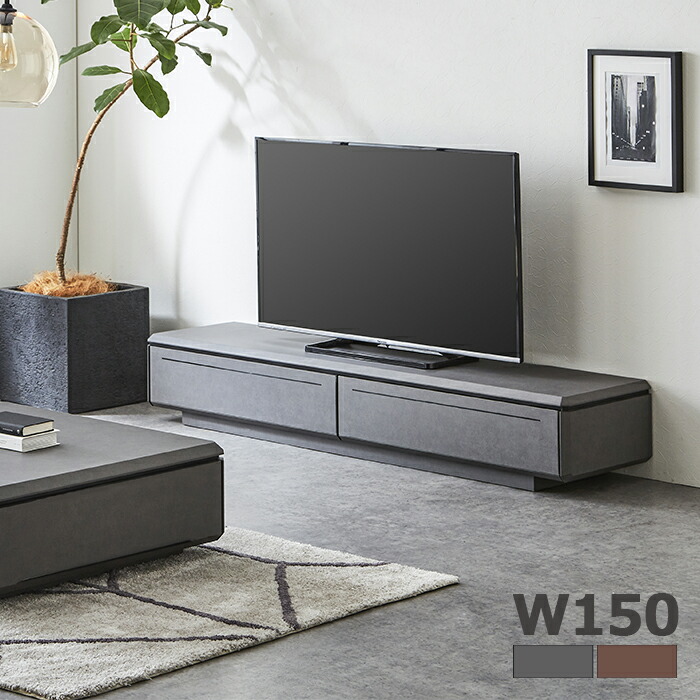 テレビ台 グレー 木製 モダンデザイン モダン木製ガラス扉付きテレビ台 | 洗練されたデザインと豊富な
