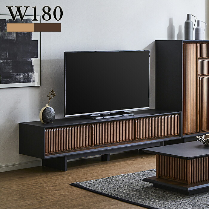 にしころ 黒いモダンテレビ台 引き出し付き 楽天市場】【マラソン期間中 全商品ポイント10倍】テレビボード
