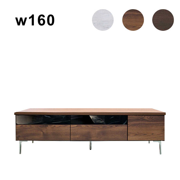 配送員設置送料無料 楽天市場 テレビ台 収納 ローボード 160 ローテレビ台 白 北欧 テレビボード 木目調 ブラックガラス ホワイト ブラウン 引き出し フルオープンレール 2杯 Av機器収納 リビング 収納 ローテレビ台 モダン シンプル スタイリッシュ 家具 インテリア