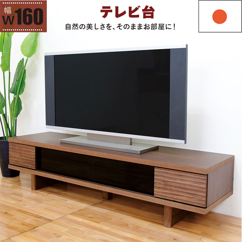 売れ筋 最短翌日お届け MJ8XFPKNJ3H 型番:MJ8XFPKNJ3H